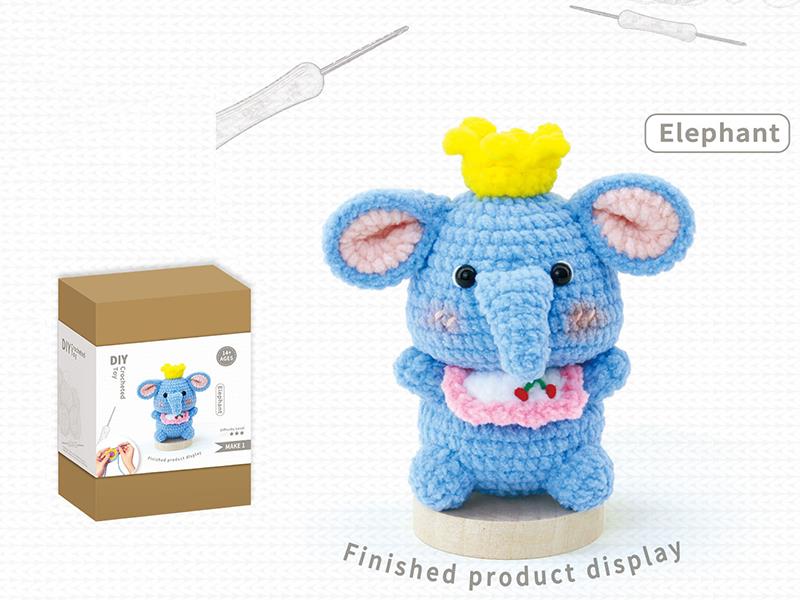 DIY Crochet Toy Elephant Decoration(Including Making Tools)