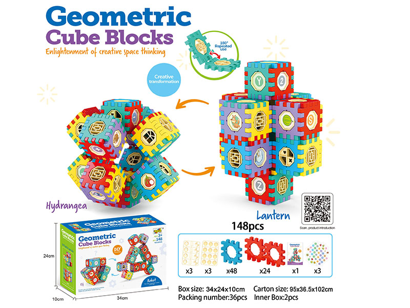 Building Blocks 148pcs