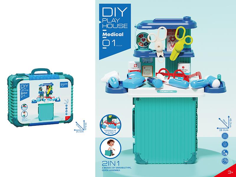 DIY Play House Toy Medical Suitcase Set