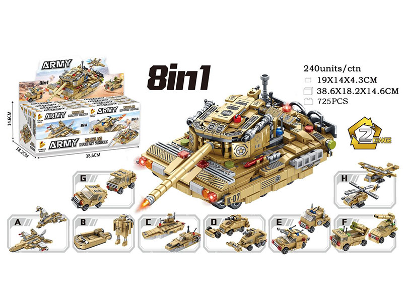 Wheeled Infantry Vehicle  8 In 1 Small Particle Building Blocks
