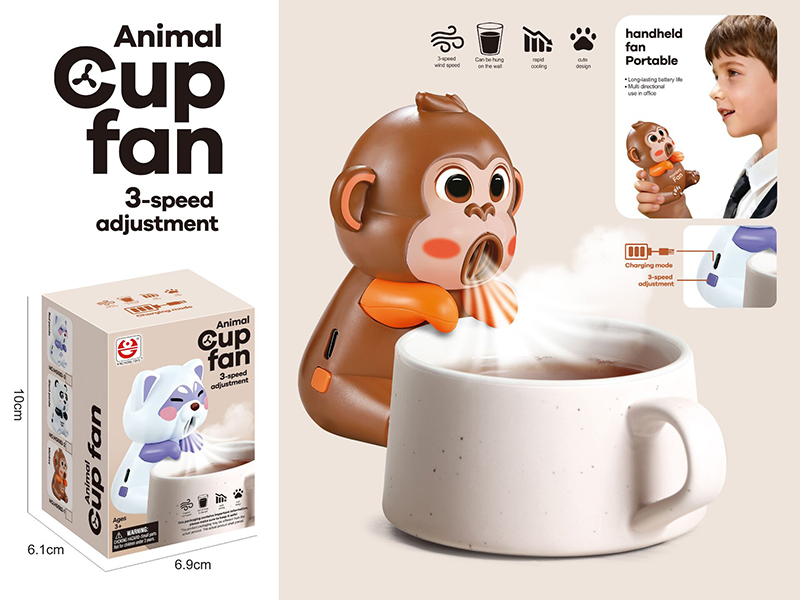 Animal Cup Fan - Monkey