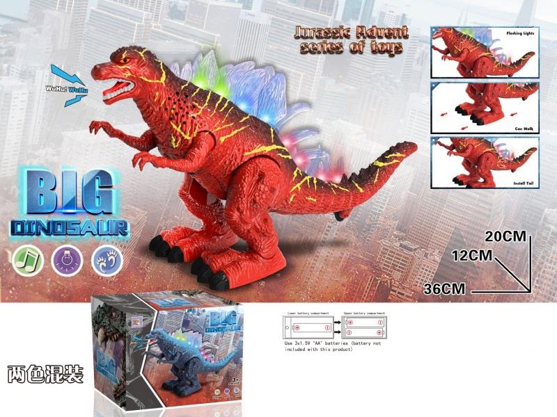 Godzilla, An Electric Crawling Dinosaur With Lights And Sounds, (Mixed In Two Colors).