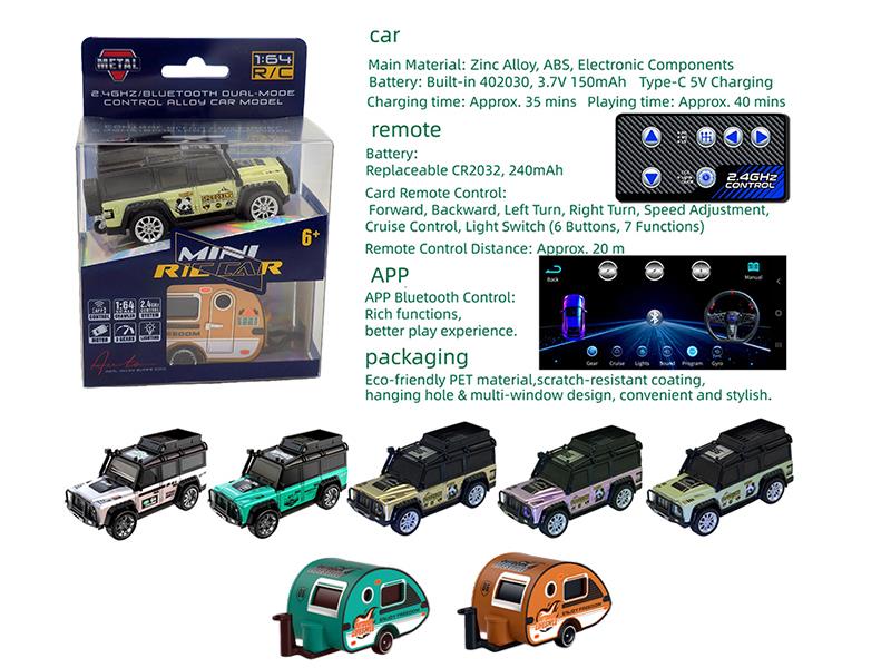 2.4G Remote Control 1:64 Alloy Car Model - Land Rover With Camper Trailer