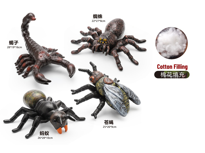 4-Piece Mixed Set Of Soft Rubber Insects
