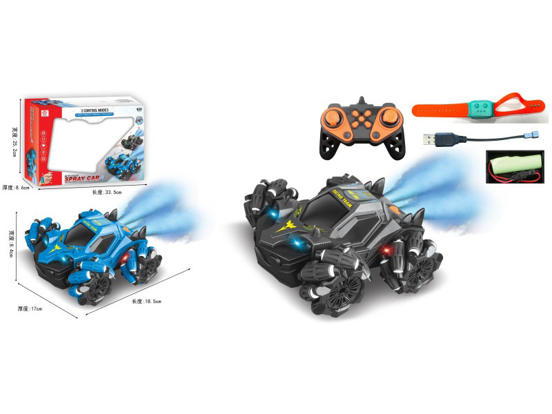 2.4G Dual Remote Control Spray Stunt Off-Road Vehicle With Lights And Music