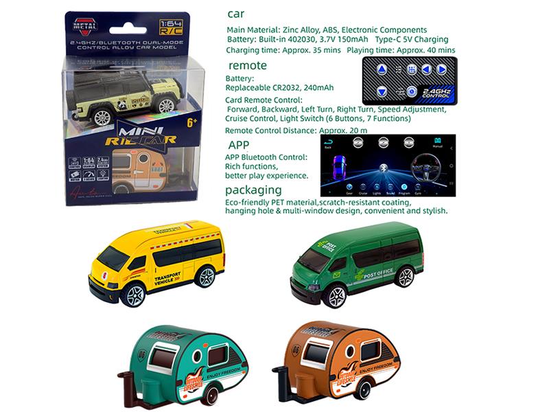 2.4G Remote Control 1:64 Alloy Car Model - Minibus With Camper Trailer