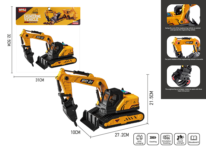 Friction Engineering Truck With Sound And Lights - Rock Breaker Excavator