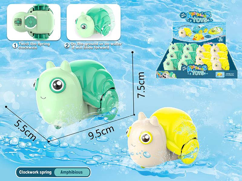 Wind Up Snail Water And Land Toys 12PCS