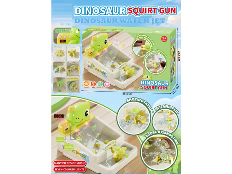 Dinosaur Water Jet Machine