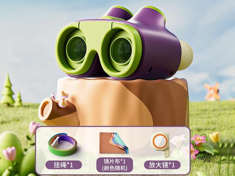 Children's Telescope High-End Version - Purple