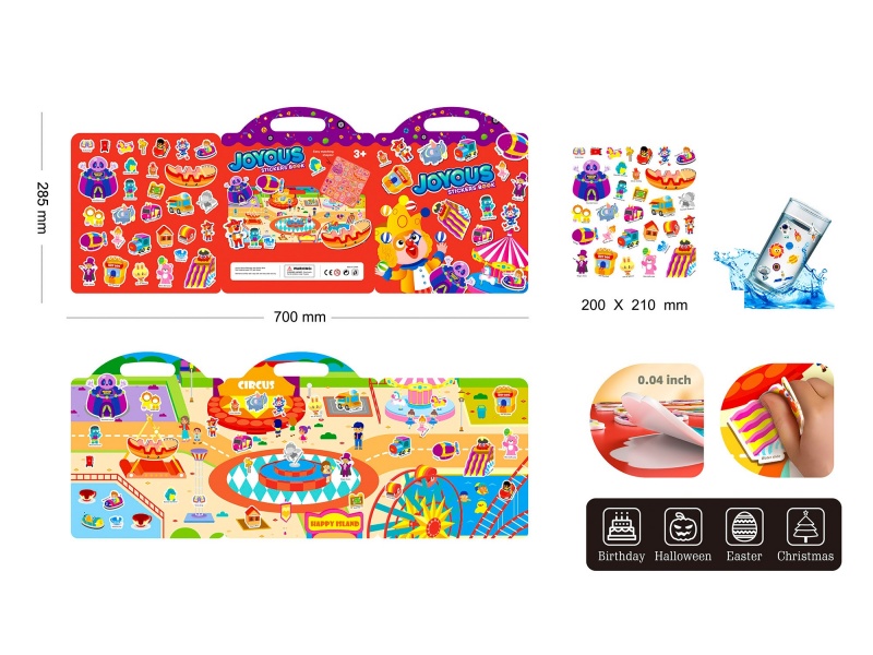 Jelly Sticker Book(Amusement Park)