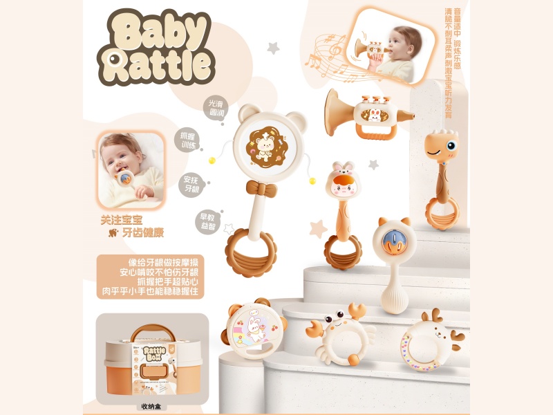 Tambourine Set Storage Box