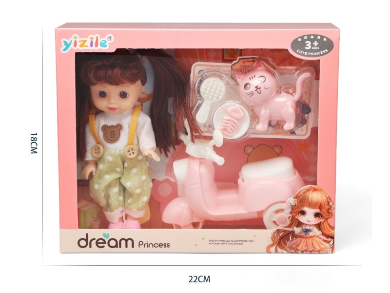 A 6-Inch Girl Playing House