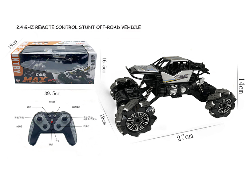 1:14 12-Channel Remote Control Alloy Climbing Off-Road Vehicle With Lights