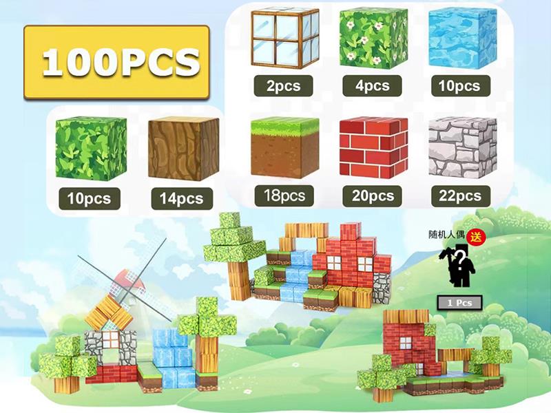Magnetic Cube Building Blocks 100pcs+1 doll
