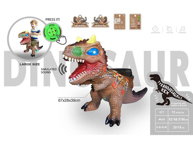 Childrens Mounts Toy - Vinyl Dinosaur