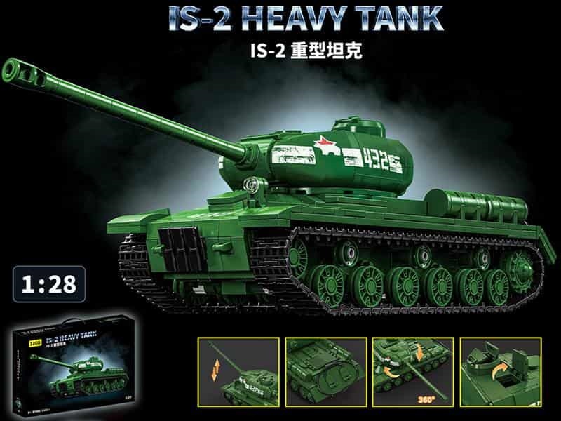 IS-2 Heavy Tank Building Blocks