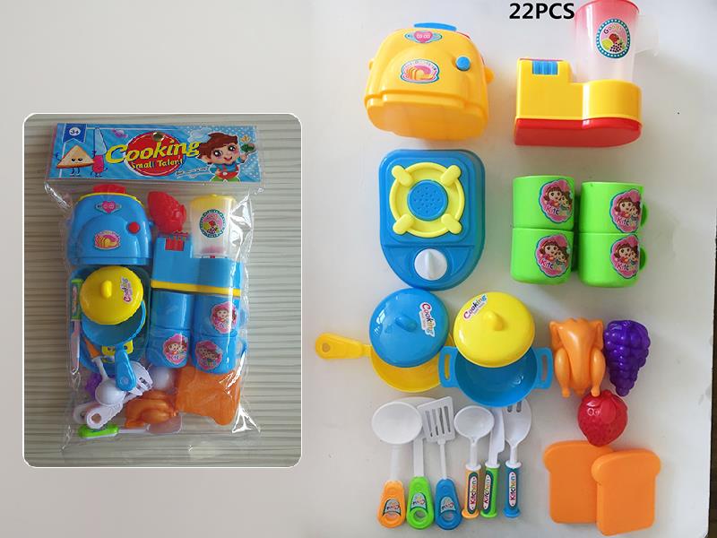 Kitchen Set