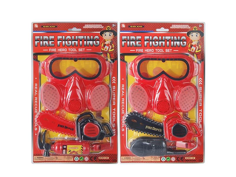 Fire Fighting Tool Set