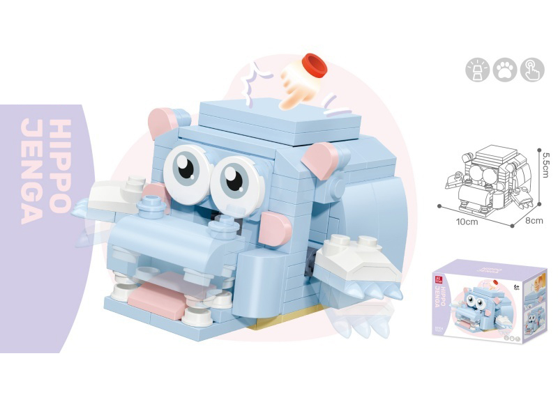 Building Blocks: 161Pcs Of Hippopotamus Jenga