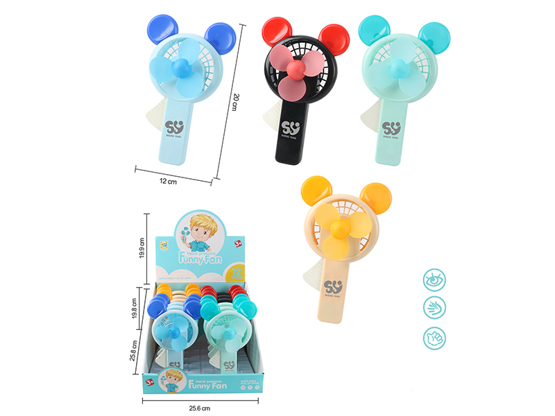 Cartoon Hand-Pressed Fan 12pcs