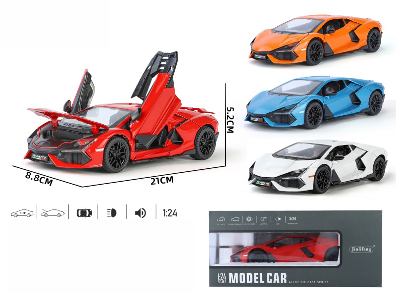 1:24 ‌Lamborghini Aventador Revuelto Streetcar Version Alloy Car