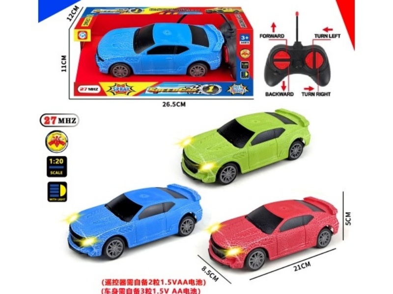 Four-Way Remote-Controlled Car With Light And Little Wasp