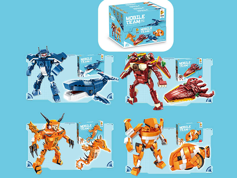 Underwater Mobile Team Small Particle Building Blocks(Baleen Whales, Seahorses, Squids, Clownfish)