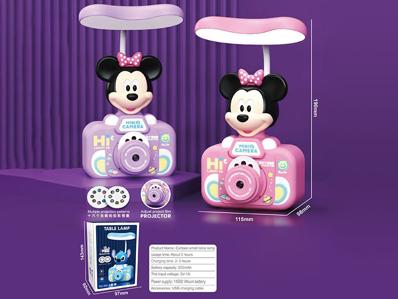 Cartoon Minnie Camera Projection Desk Lamp