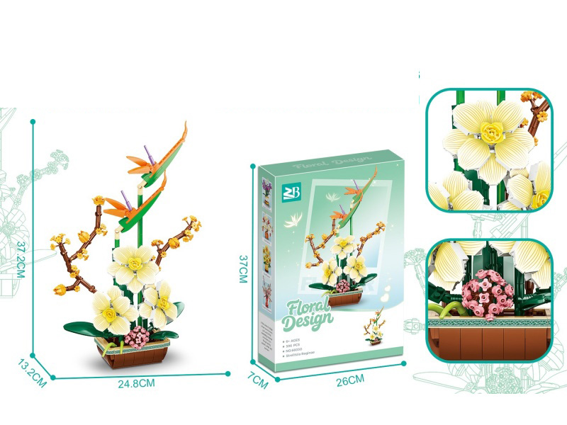 Building Blocks: 596 Pieces White Flower Clip