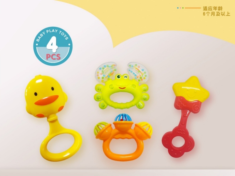 Baby Bell Set With 4 Pieces