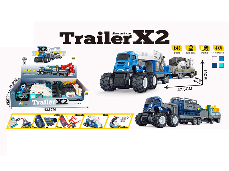 4WD Friction Alloy Double Trailer(4PCS)