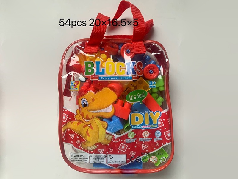 Building Blocks 54pcs