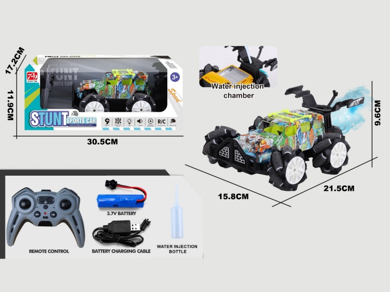 2.4G Jiutong Drift Graffiti Remote Control Off-Road Spray Vehicle