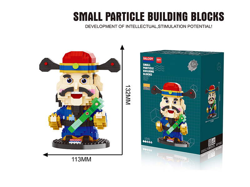 God Of Wealth Building Blocks(775pcs)