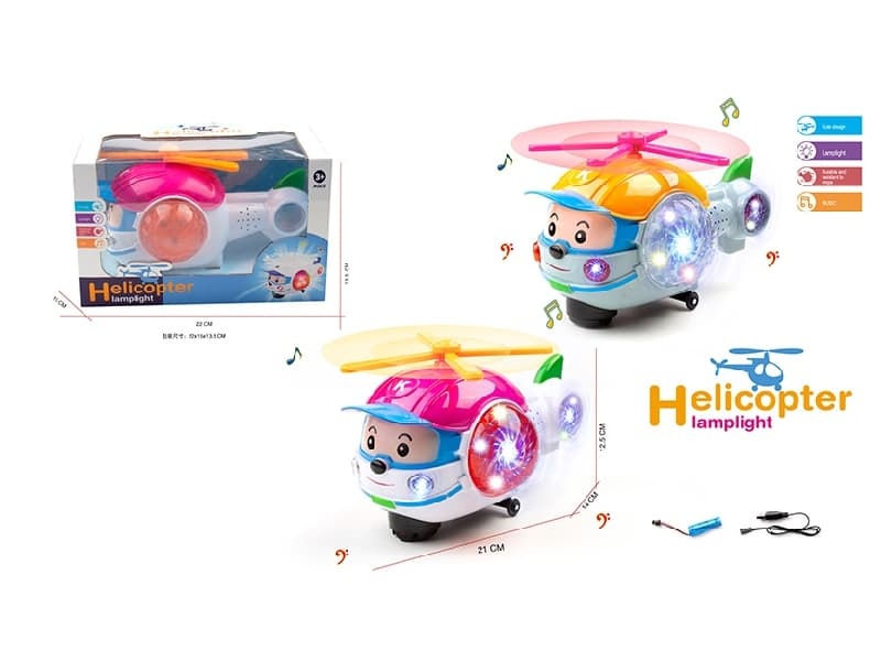 B/O Bump And Go with Light and Music Helicopter