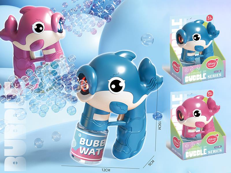 Whale Bubble Gun