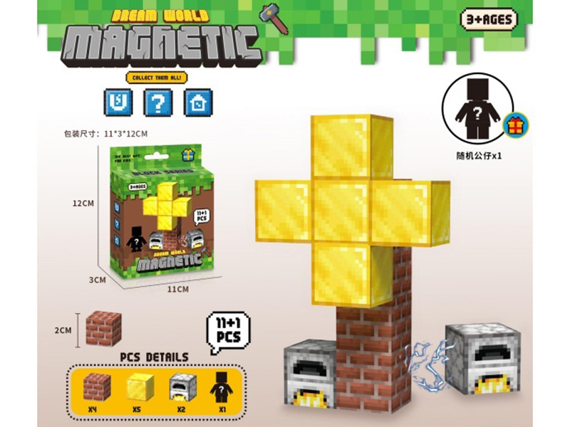 Minecraft - Magnetic Block 11+1Pcs