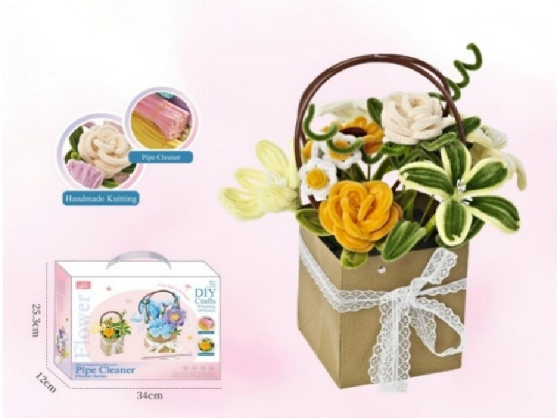 Warm Sun Diy Twist Stick Gift Box Bouquet