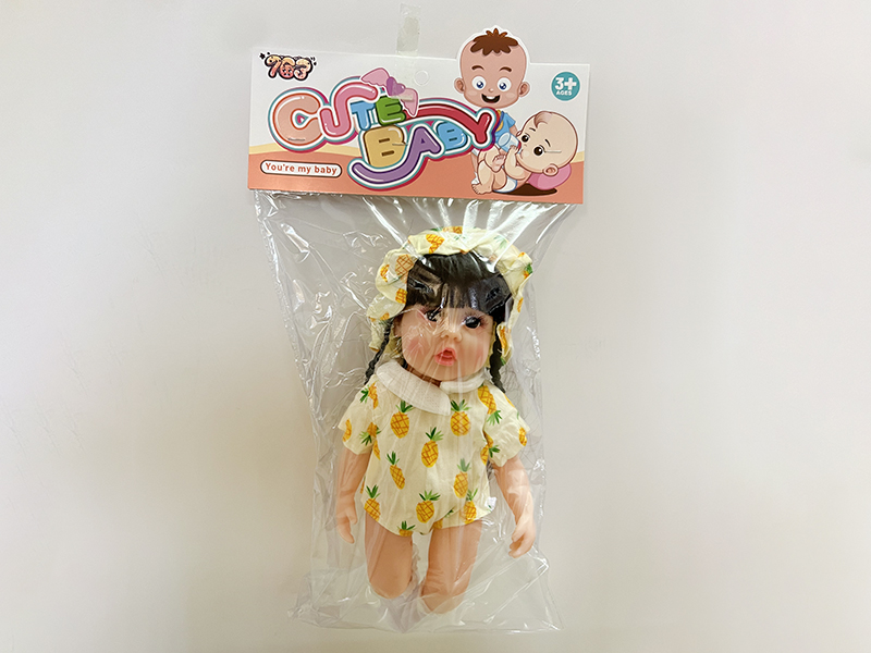 30cm Vinyl Reborn Doll