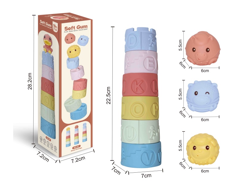 Soft Plastic Animal Stacking Tower Toy 7pcs