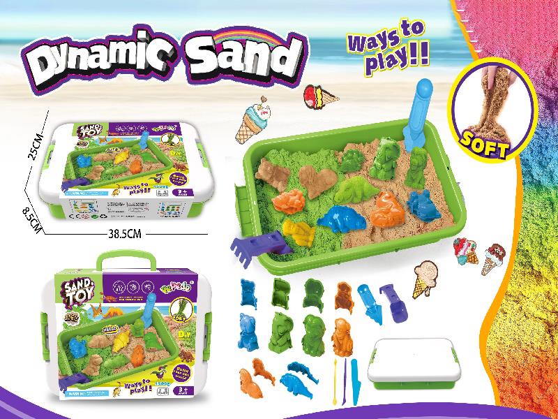 Space Sand 3D Animal Set Sensory Box Series (1500G)
