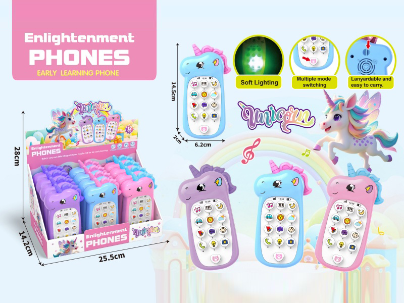 Unicorn Music Phone