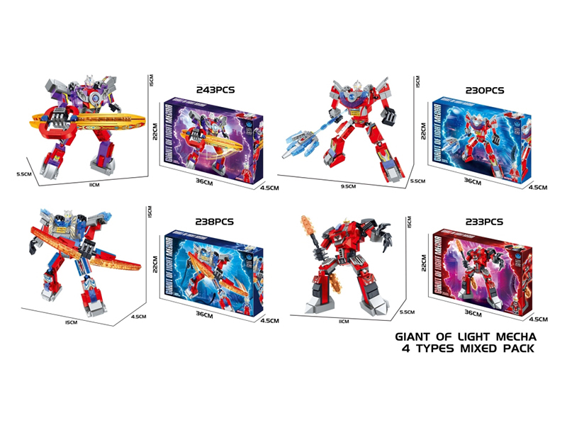 DIY Building Blocks - Giant Of Light Mecha