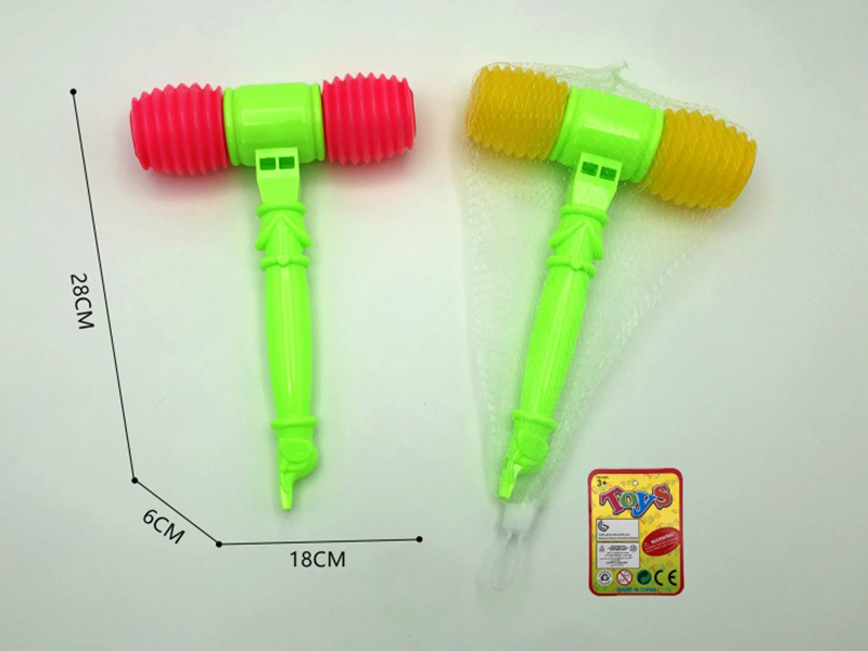 Hammer Toy With Sound