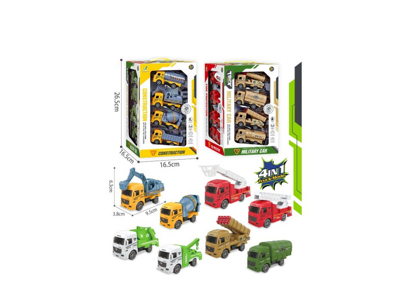 16-Piece Return Force Engineering/Fire Protection/Sanitation/Military (4-Color Assembly)