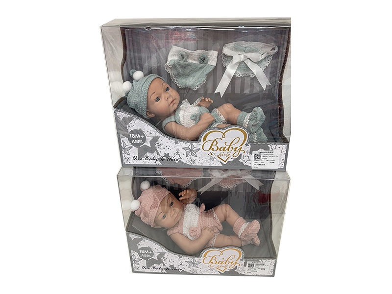 30cm Vinyl Baby Doll
