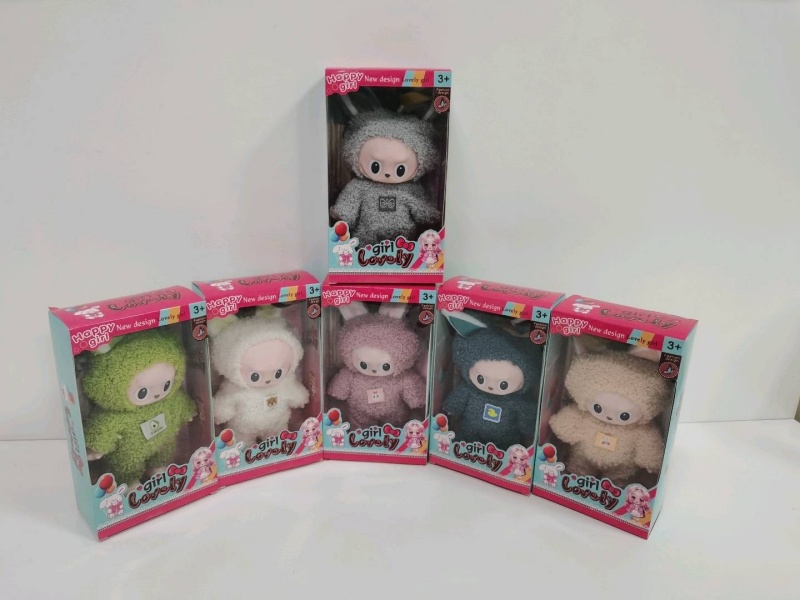 6-Inch Rubber-Lined Fabric Doll