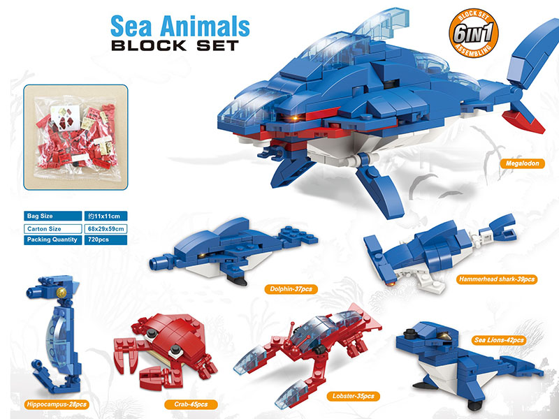 6 In 1 Sea Animal SeriesSmall Particle Building Blocks
