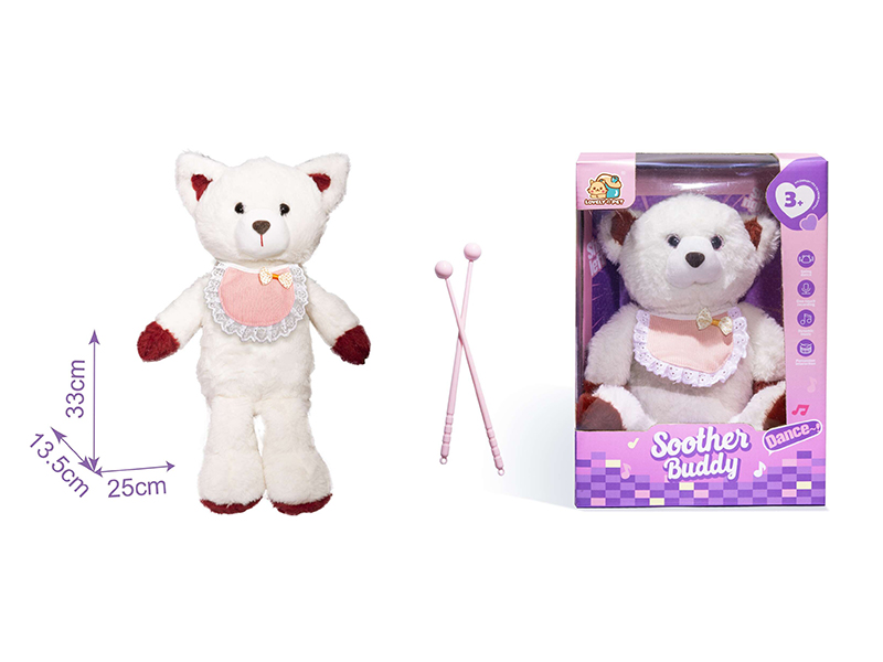 Shaking Music Plush Toy: Fox Terrier